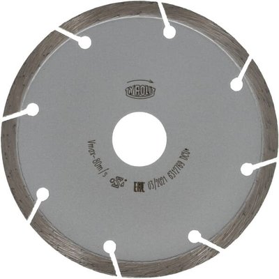 Outils - Outils divers - Disque de coupe DCUB1 180 mm