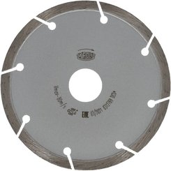 Outils - Outils divers - Disque de découpe DCUB1 115 mm