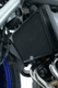 Protection de radiateur R&G Racing aluminium - Yamaha MT-09