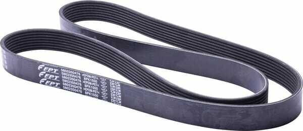 Pièces agricoles - Tracteur pièce origine - Courroie trapézoïdale