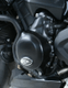 Couvre-carter gauche R&G RACING noir Triumph