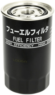 Pièces agricoles - TP pièce origine - Filtre à carburant