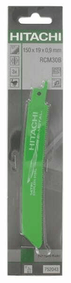 Outils - Outils divers - Lame scie sabre RCM30B à 3pcs