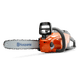 Tronçonneuse Husqvarna 120i pack BLi20
