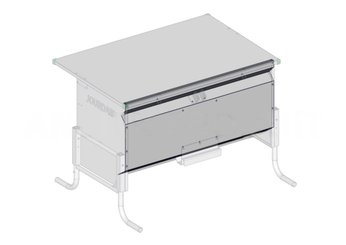 Materiels - Matériel d'élevage - autre - TOLE ARRIERE NOURRISSEUR SELECTIF 2M L.1.99M