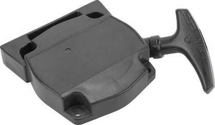 Pièces agricoles - Jardin et forêt pièce origine - Lanceur