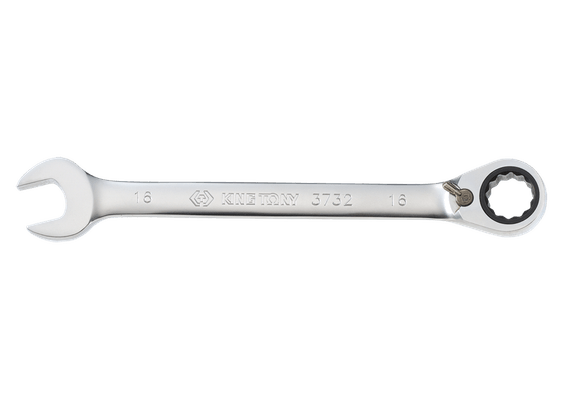 Outils - Outils divers - Clé mixte à cliquet réversible 13mm