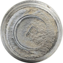 Pièces agricoles - Fasteners - Pinbolt DIN 938 M20 x 60 8.8 FZB