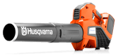 Souffleur Husqvarna 525iB MKII