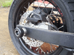 Protection de bras oscillant R&G RACING noir Yamaha