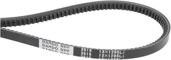 Pièces agricoles - TP pièce origine - Courroie trapézoïdale