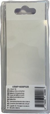 Pièces agricoles - Outils atelier - Cosse à sertir pour batterie M6 x 16 mm² (2)