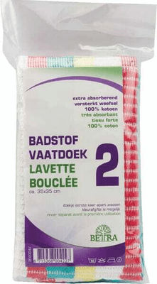 Pièces agricoles - Cloture,Jardin & Sylviculture - Serpillère en éponge 2 pcs