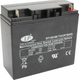 Batterie 12V, 17Ah