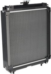 Pièces agricoles - Moteurs pièce origine - Radiateur