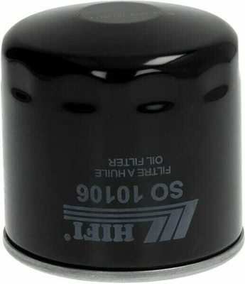 Pièces agricoles - Pièce divers - Filtre à huile