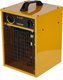 Aérotherme électrique B 3.3IT 3,3kw