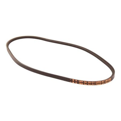 Pièces agricoles - Jardin et forêt pièce origine - Courroie trapézoïdale