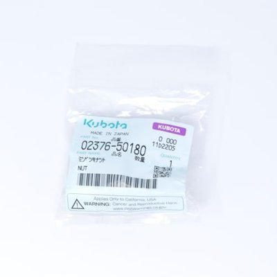 Pièces agricoles - Pièces de montage - ECROU