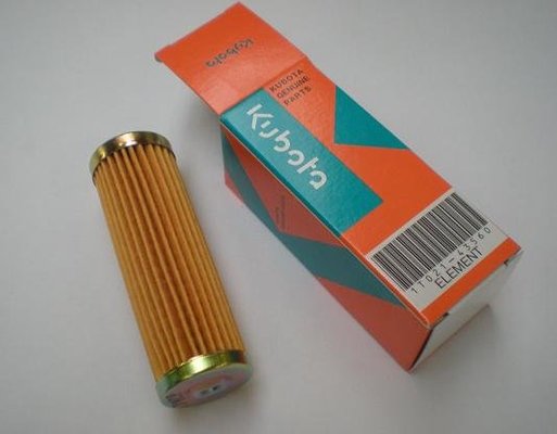 Pièces VSP - Divers - CARTOUCHE GASOIL