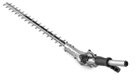 Moteurs et outils multifonction HA200