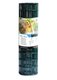 Jardin Brico 100/75 1,0M 25m RAL6005