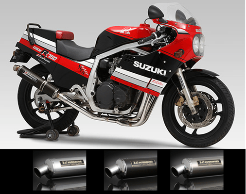 Pièces Quad & Motos - Pièces communes - Ligne complète YOSHIMURA Cyclone Street Sport - Suzuki GSX-R1100