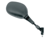 Rétroviseur HIGHSIDER smart droit type origine - noir Yamaha XT660R