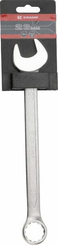 Outils - Outils divers - Clé mixte, 23 mm, Kramp