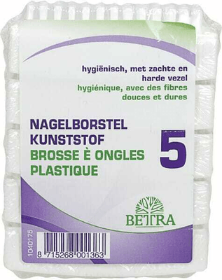 Pièces agricoles - Cloture,Jardin & Sylviculture - Brosse à ongles 5pcs