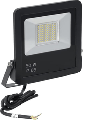 Pièces agricoles - Electricité - Projecteur LED, 50W, 4000K