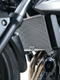 Protection de radiateur R&G RACING Pro - Honda CB500F