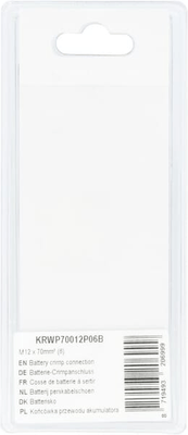 Pièces agricoles - Outils atelier - Connexion à sertir batterie M12 x 70mm² (6)