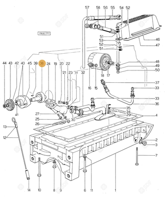 Pièces agricoles - Pieces moteur - POMPE A HUILE