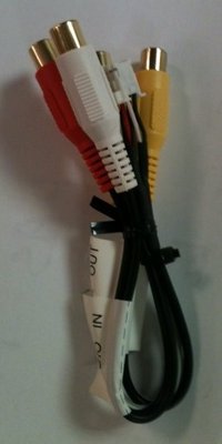 Pièces VSP - Divers - CORDON RCA pour tablette