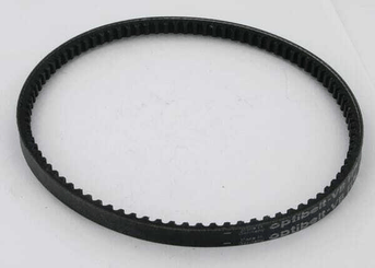 Pièces agricoles - Jardin et forêt pièce origine - Courroie trapeziodale