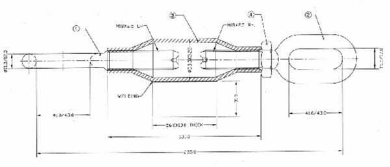 Pièces agricoles - Tracteur pièce adaptable - Stabilisateur 250 mm