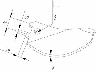 Pièces agricoles - Travail du sol - Versoir