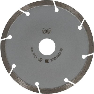 Outils - Outils divers - Disque de coupe DCUB1 125 mm