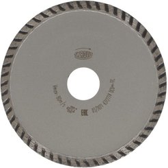Outils - Outils divers - Disque de découpe DCUS1 115 mm