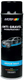 Protection anti-pierre, noire 500 ml