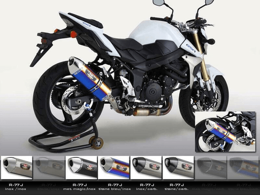 Pièces Quad & Motos - Pièces communes - Silencieux YOSHIMURA R-77J inox Suzuki GSR750