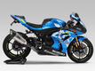 Silencieux YOSHIMURA R-11Sq R Satin Finish/casquette carbone Suzuki GSX-R 1000