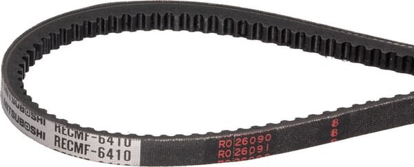 Pièces agricoles - TP pièce origine - Courroie trapézoïdale, alternateur