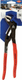 Pince multiprise 250mm