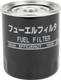 Filtre à carburant