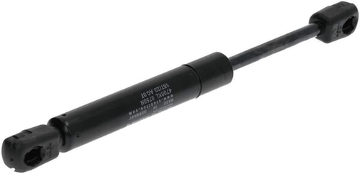 Pièces agricoles - Pièce divers - Vérin à gaz L 235mm 750N