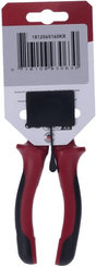 Outils - Outils divers - Pince universelle 160 mm