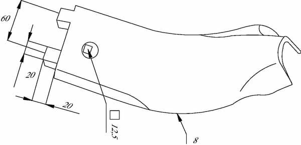Pièces agricoles - Travail du sol - Versoir central
