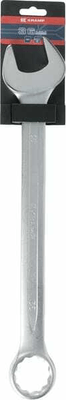 Outils - Outils divers - Clé mixte, 36 mm, Kramp